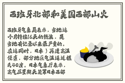 性福宝app下载